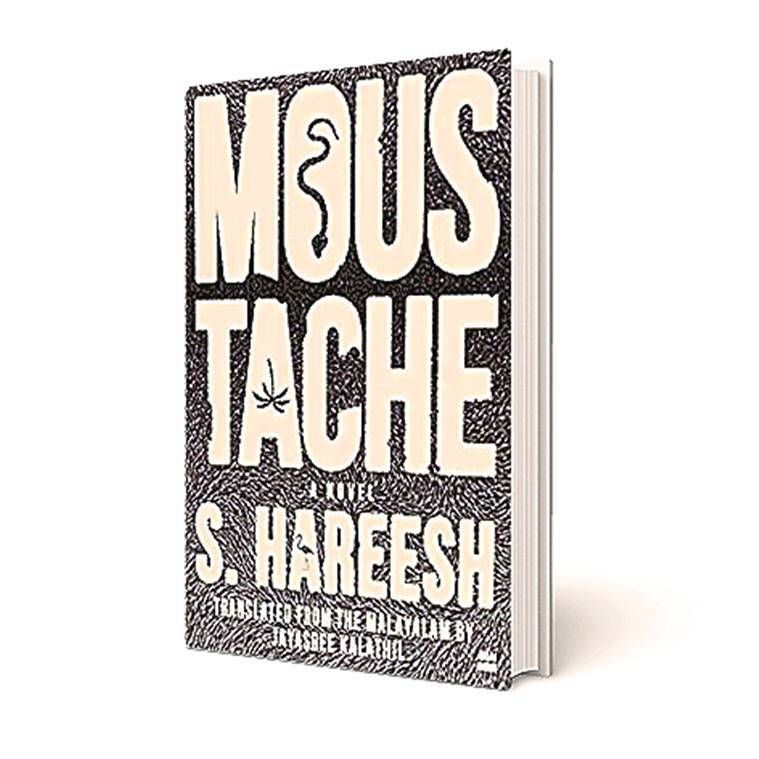 Llibre S Hareesh