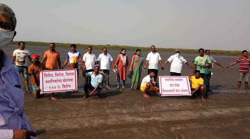 Dahanu բողոքի ցույցեր, Dahanu բողոքի JNPT, Jawaharlal Nehru Port Trust, Indian Express