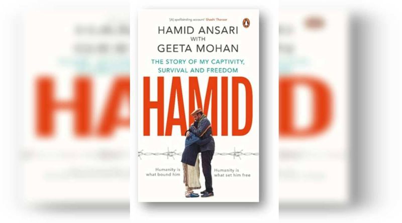Hamid av Hamid Ansari och Geeta Mohan: Ett utdrag