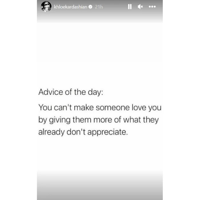 Khloe Kardashian споделя загадъчни съвети за взаимоотношения относно влюбването в някой, който не ви „оценява“